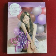 100％new 傅穎 My Cup of T 首張個人專輯 CD / 2007年 金牌娛樂＃罕有全新未開
