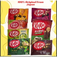 Nestle Mini Bar Fresh Kitkat From Japan