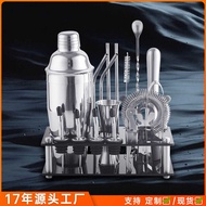 Acrylic Rack 7ml European Style Shaker Pot Set Milk Tea Utensils Cocktail Tool Mixing Bottle