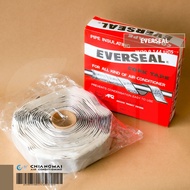 Adhesive TAPE For Air Ducts CORK (Dog Glue) // Size 9.144 M. *30 Feet*