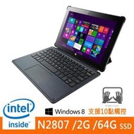 捷元 GenPad 移動世代 C10T2W(10吋/WIN8.1 bing/Office365 bing/Cover)