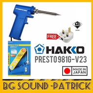 Hakko Presto 981G-V23 (20w-130w) Soldering Iron | 981GV23 | 981-G-V23 | 981G | Japan Made