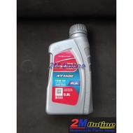 MESIN Mdr 4T Racing Pertamina Enduro Synthetic Oil 10W-40 0.8L Engine Oil