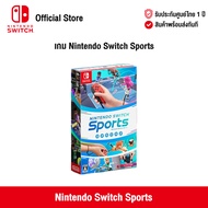 [ศูนย์ไทย] Nintendo Switch : Nintendo Switch Sports นินเทนโด้ เกมแผ่น Sports