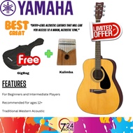 Yamaha F310 Full Size Steel String Acoustic Guitar Traditional Western Body Natural