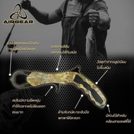 กริปเปอร์ อลูมิเนียม ที่คีบปลา airgear