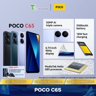 POCO C65 Dual SIM 6GB+128GB / 8GB+256GB 4G | 1 Year Warranty | 6.74" 90Hz Smooth Display | 50MP AI T