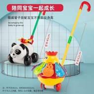 Walker Single-Pole Bell Stroller Baby Toys Children Toddler Trolley Airplane Toys Trolley 1-2 Years 