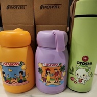 F&N Seasons Glass Bottle