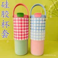 7.5cm8cm Silicone cup sleeve, universal insulated cup sleeve, straw cup protective cover, water cup 