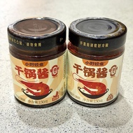 热卖小野轻煮干锅酱150g麻辣香锅炒菜香辣川味麻辣烫龙虾料冒菜干锅酱fdscdd