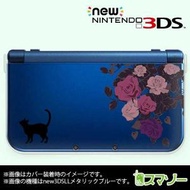 (new Nintendo 3DS 3DS LL 3DS LL ) ネコと薔薇 ローズ カバー