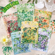 Flower Sticker Waterproof [Sun Moon Heart] Waterproof Sticker