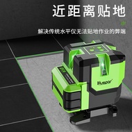 Huepar Huepar Osram LD Green Laser Level Sticker Floor Meter 5 Lines 8 Lines mm Grade Infrared Safe