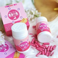 Original Japan Hokkaido Weight Loss Slimming Pills, 40 capsules  (Pink Capsule)
