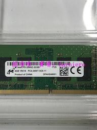 現貨鎂光4GB 1RX16 PC4-2400T DDR4筆記本內存條MTA4ATF51264HZ-2G3B1