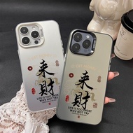 Case for OPPO Reno 15F 14F 13F 12F 11F 15 14 13 12 11 F 10 8T 5F 8Z 7Z 8T 8 5 Pro Max Luxury Cute Ri