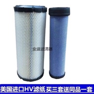 Excavator Liugong 906F/907/907.5/905.5E Air Filter Machine Filter Oil Filter Air Filter Diesel Filte