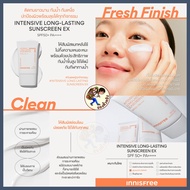 [พร้อมส่ง] ครีมกันแดด Innisfree Sun screen 4 แบบ Long Lasting Hyaluron Moist Tone up No Sebum UV [ M