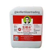 Uncle William Root Fertilizer 生根水 Baja Akar 5 Liter