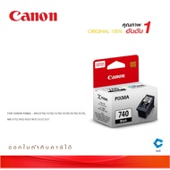 Canon PG-740 Black Original Ink Cartridge