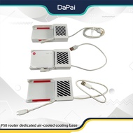 ZTE F50 router fully 3D enhanced version (turbocharged) dedicated air-cooled cooling base