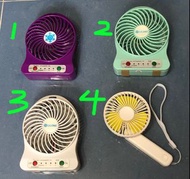 便攜式充電風扇 portable fan