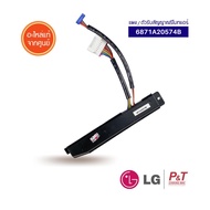 6871A20574B แผงรับสัญญาณรีโมทแอร์ ยี่ห้อ LG แอลจี PCB ASSEMBLY DISPLAY อะไหล่แอร์ ของแท้จากศูนย์ พร้