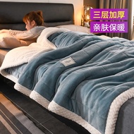 Three-Layer Quilted Blanket Quilt Thickened Winter Blanket Coral Flannel Sofa Nap Blanket Office Sma
