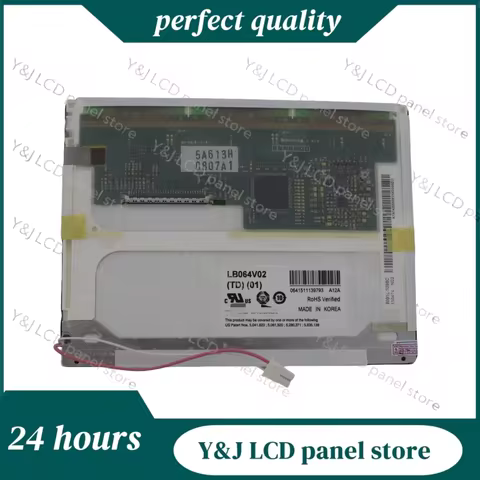 LB064V02-TD01 6.4 Inch 640x480 TFT-LCD Display Screen - Monochrome Visual Display for Electronics