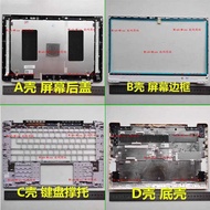 Suitable for DELL DELL Inspiron Inspiron 14 5490 5498 A Shell B Shell C Shell D Shell Shell 0C4VGP