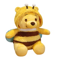 Pooh Bee Doll Pooh Bee Doll Pooh Hoodie Bee 35cm New LIMITED EDITION