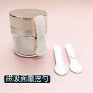Magnetic Cream Spoon Makeup Remover Cream Magnetic Scoop Holder Cream Small Scoop Scoop Scoop Spatul