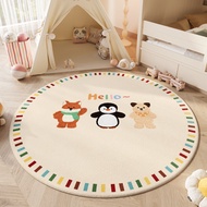 Dopamine Large Area Round Carpet