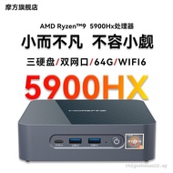 MOREFINE MOREFINE R9-5900HX mini Console 5600H Office Home 5800H Game mini mini Small Computer 4K St