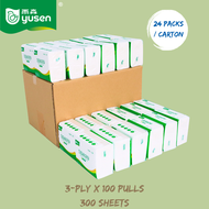 YUSEN 100% Bamboo/Virgin Wood Pulp Facial Tissue 3ply/4ply/5ply Tisu Muka | Softness & Easy to Carry
