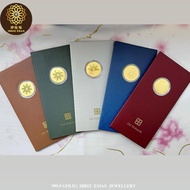 IBRIZ Jewellery 1G Emas 999.9 Gold Coin Packet For FAMILY  999.9 Gold Coin GIFT KELUARGA Emas 999.9 