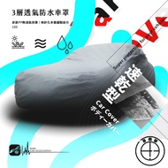 105 [3-Layer Breathable Waterproof Car Cover] Convertible Suitable For BMW E36 E46 Z3 Z4 Series Coup