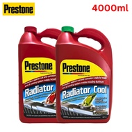 (New) Genuine Prestone Radiator Cool Coolant 4L