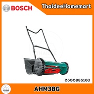 BOSCH PT รถตัดหญ้ามือเข็น 38 ซม. AHM38G 0600886103 รับประกันศูนย์ 6 เดือน