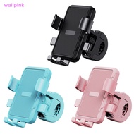wallpink Motorcycle Mobile Phone Holder Bicycle Electric Bike Mobile Phone Riding Support Frame Shock-absorbing Navigation Phone Holder New