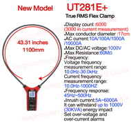 【Ready Stock】UNI-T UT281A/UT281C/UT281E True RMS Smart AC 3000A 10000A Flexible Clamp Meter Multimet