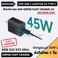 ส่งในไทย 1 วัน Samsung 45W USB-C EP-T4510 EU PD GAN SUPER FAST 2.0 45W ชุดชาร์จ 45W สำหรับมือถือ Samsung S22 Ultra S23 Ultra