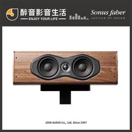 【醉音影音生活】義大利 Sonus Faber Olympica Nova CI 二色 中置喇叭.2音路3單體.公司貨