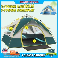 【Upgrade】3-4 Person Outdoor Camping Tent Fully Automatic Tent Outdoor Foldable Camping Auto Tents UV Resist Portable