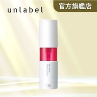 unlabel - LAB A醇抗皺精華 - 50ml [ 減少皺紋、眼周細紋、抗老化 ]