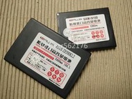【台製配件】Nokia (BL-4C/BL4C) 7200/7270/7280/X2-00 高容量防爆電池