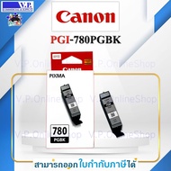 canon PGI-780 / CLI-781 ตลับหมึกของแท้ V.P.OnlineShop * ส่งสินค้าทุกวัน*