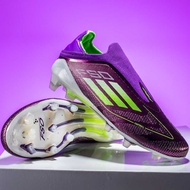 F50 Series Seamless Flying Knitted Football Boots Spikes Long Spikes Spikes Sneakers Competition Foo