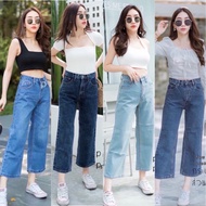 There Are Up To 5xl. Punny 7-Inch Straight-Leg Jeans High Waist Slightly Cropped Legs Satisfying Lik